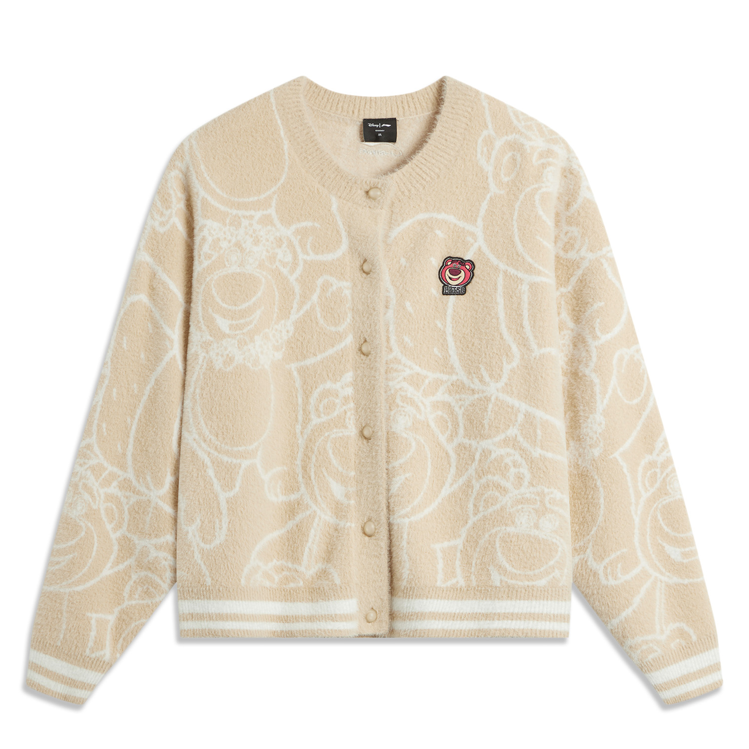 

Трикотаж LiNing Women's Milk Tea Yellow