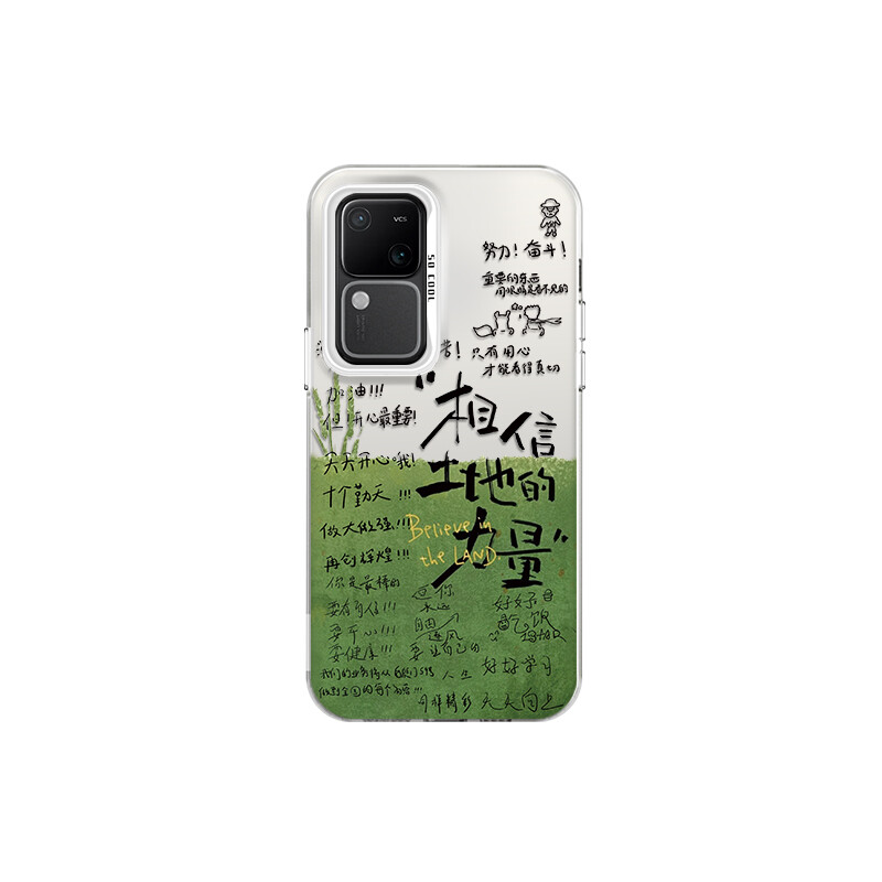 

Чехол для телефона Tronic Danone Chuangdaneng, DWWYCY009 - Colored silvery-white