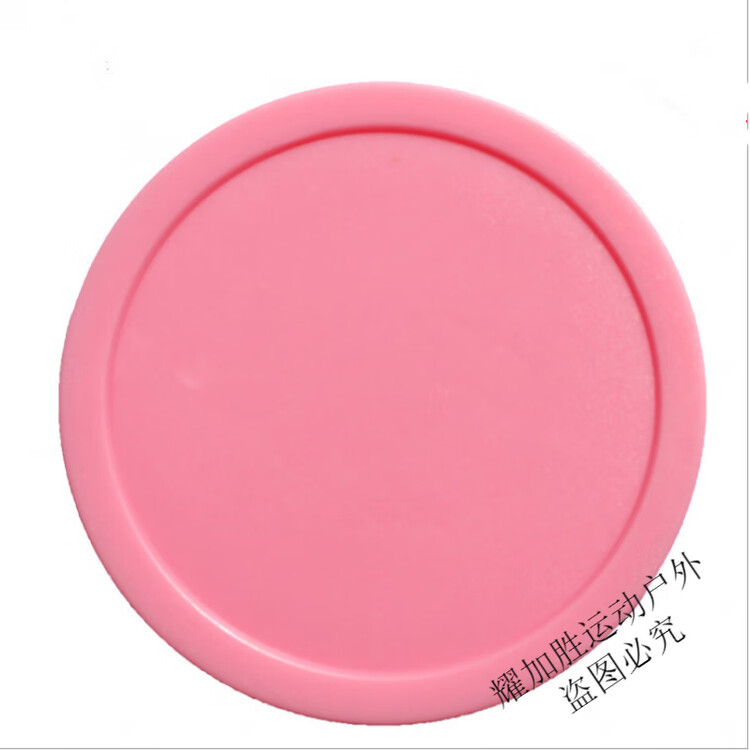 

He Jiagong Воздушный хоккейный шайба ZKHE, 82 мм, 28 г, розовая