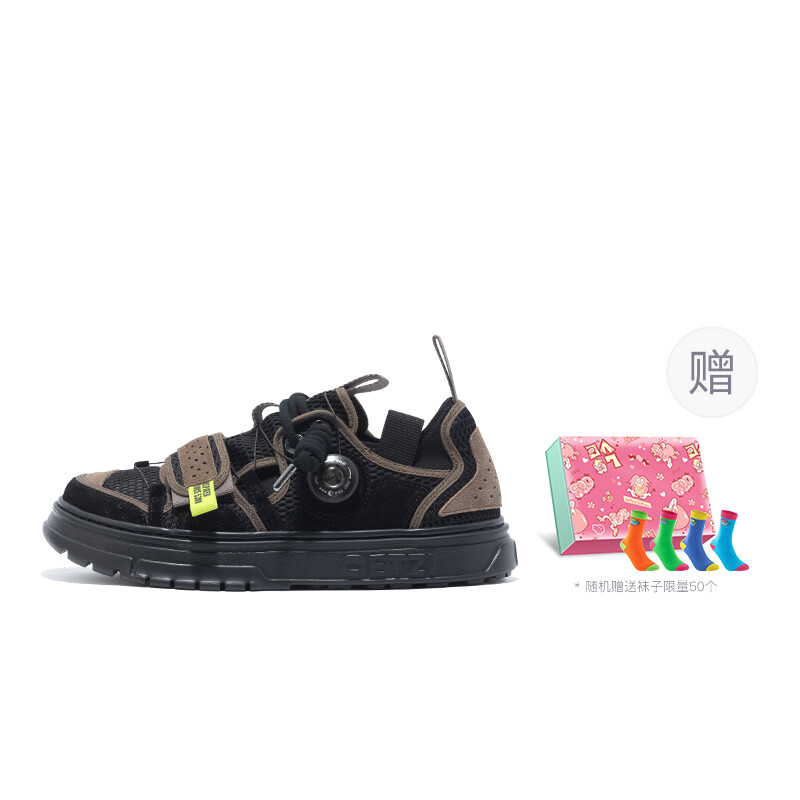 

Кроссовки OETZI Super Light Skateboarding Shoes Men Low-top, черный