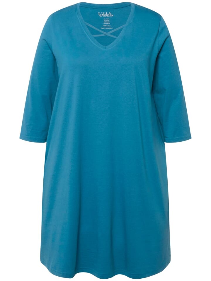 

Футболка Ulla Popken Longshirt, цвет ozean blau