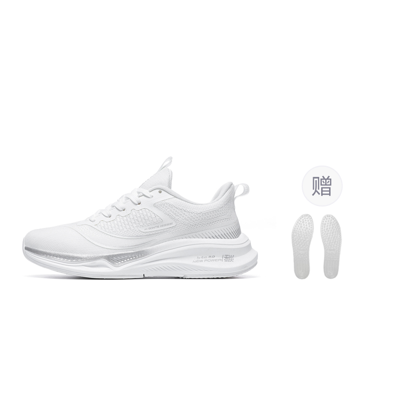 

BTE Амортизирующие противоскользящие износостойкие легкие низкие кроссовки для бега унисекс Aurora White Silver - Aurora Silver (с полноразмерной воздушной подушкой)