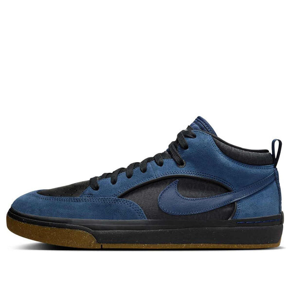 

Кроссовки sb react leo 'navy black gum' Nike, синий