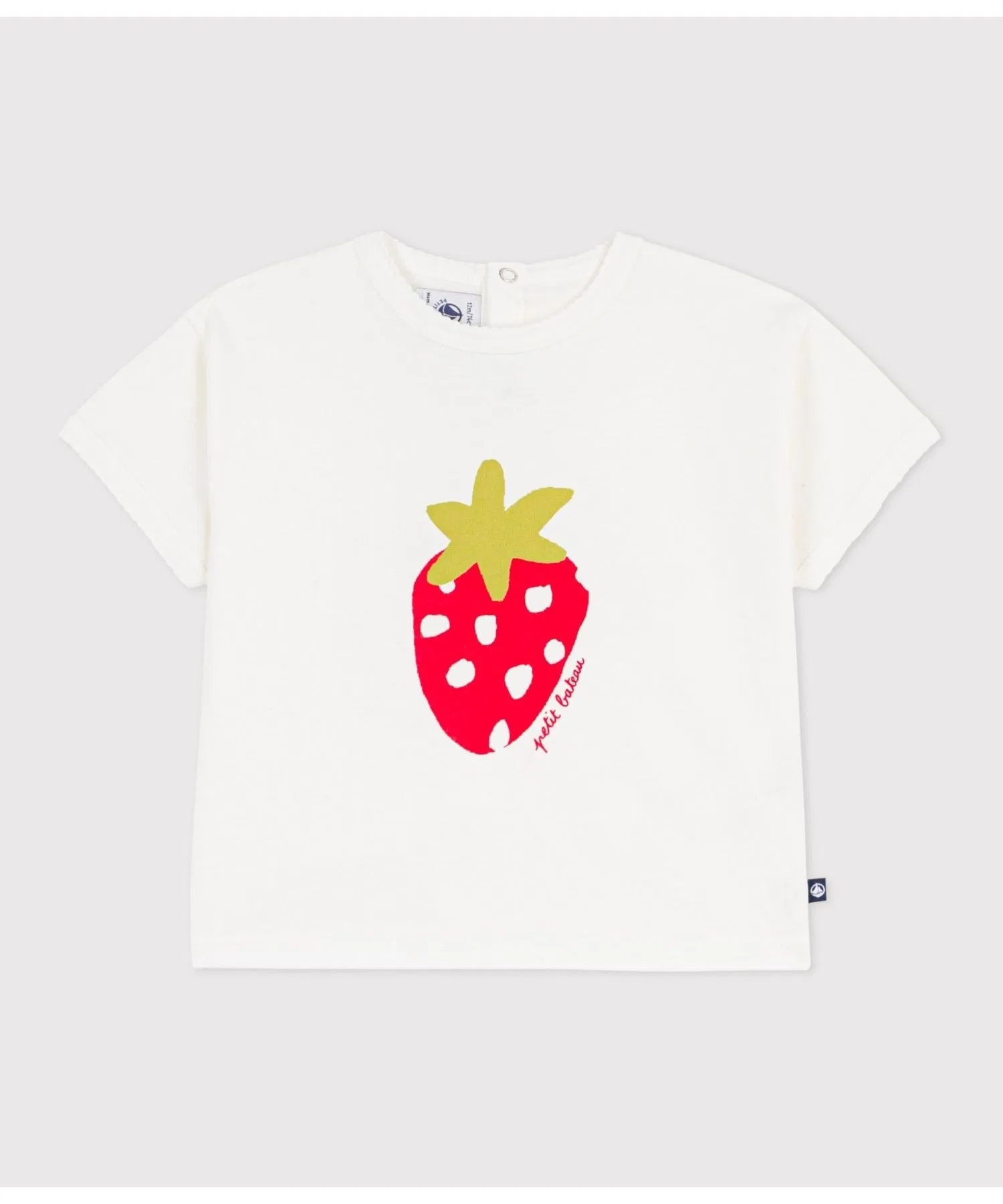 Детская хлопковая футболка с принтом Petit Bateau белая