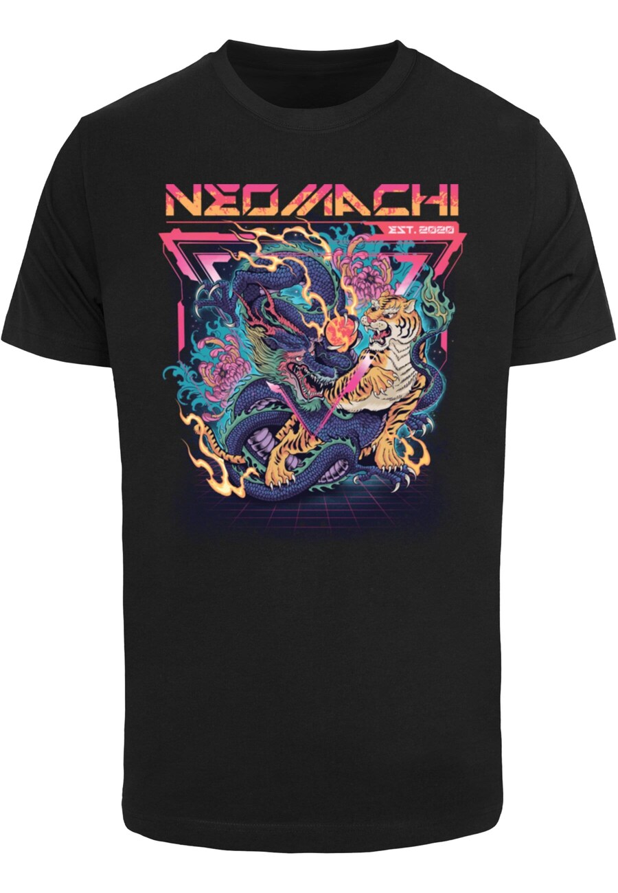 

Рубашка Merchcode Sento, черный