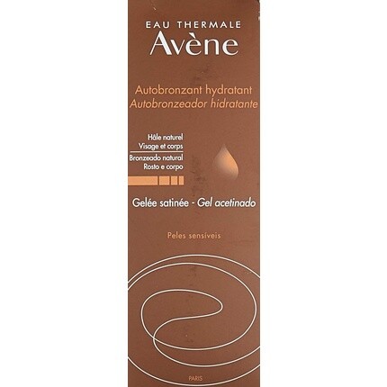 Avene Увлажняющий шелковистый гель для автозагара 100 мл, Avгёne — фото 2