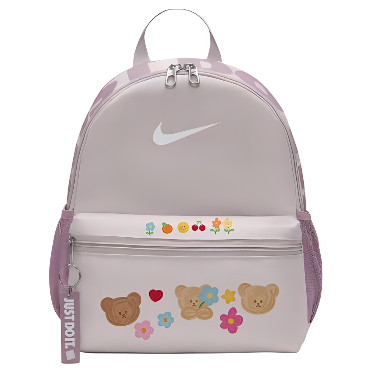 

Nike Тканевый рюкзак женский серый фиолетовый и фуксия и белый, Cartoon bear