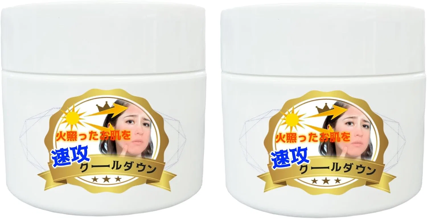 Гель после загара Sakura Love охлаждающий 70 г