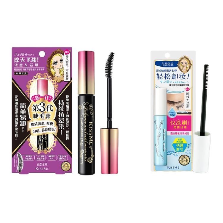 

Тушь для ресниц + средство для снятия туши KISSME