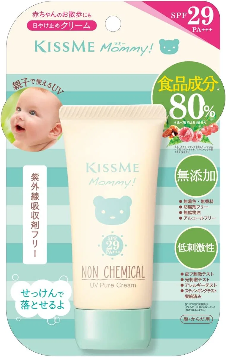 Солнцезащитный крем Mu ммy UV Pure Cream SPF29 PA+++ 50 г белый Mommy