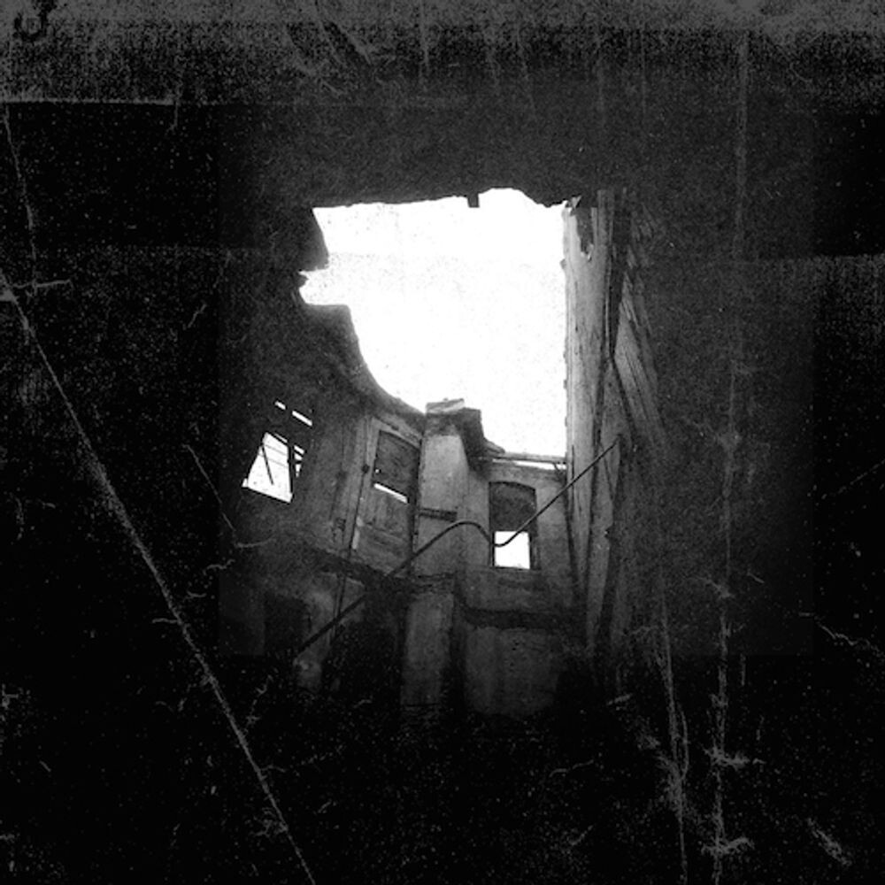 

Диск CD Transient - Krieg