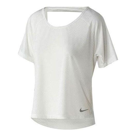 

Футболка дышат Miler Running с коротким рукавом Nike, белый