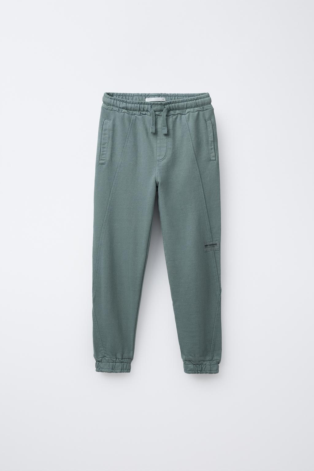 

Брюки для бега трусцой с этикеткой ZARA, цвет Blue/Green