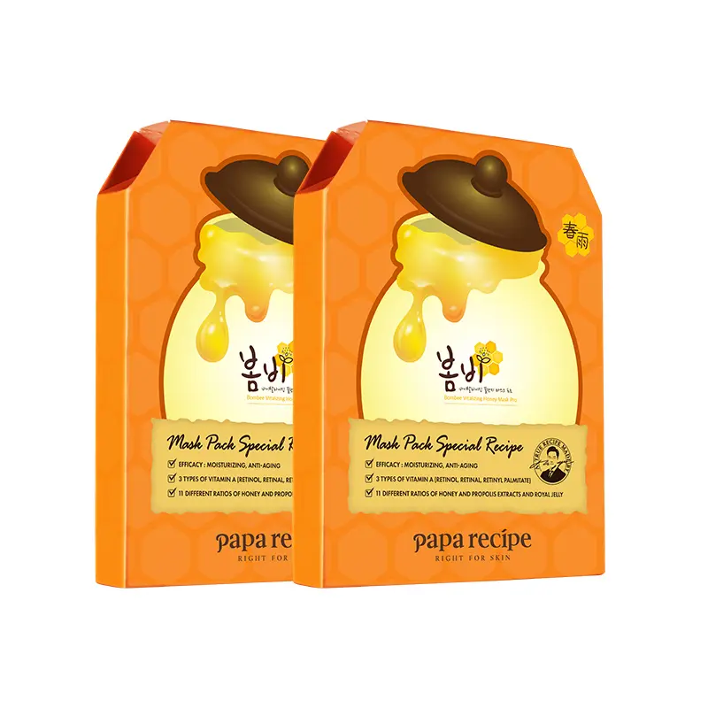 

3 маска для лица Orange Spring Rain подтягивающая, увлажняющая, для всех типов кожи 10 шт/упаковка Papa Recipe