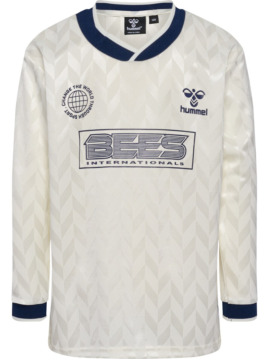 

Рубашка Hummel Pleks, белый