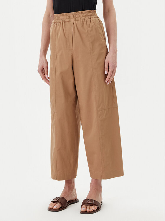 

Брюки свободного покроя Milva 2515131092 Weekend Max Mara, коричневый
