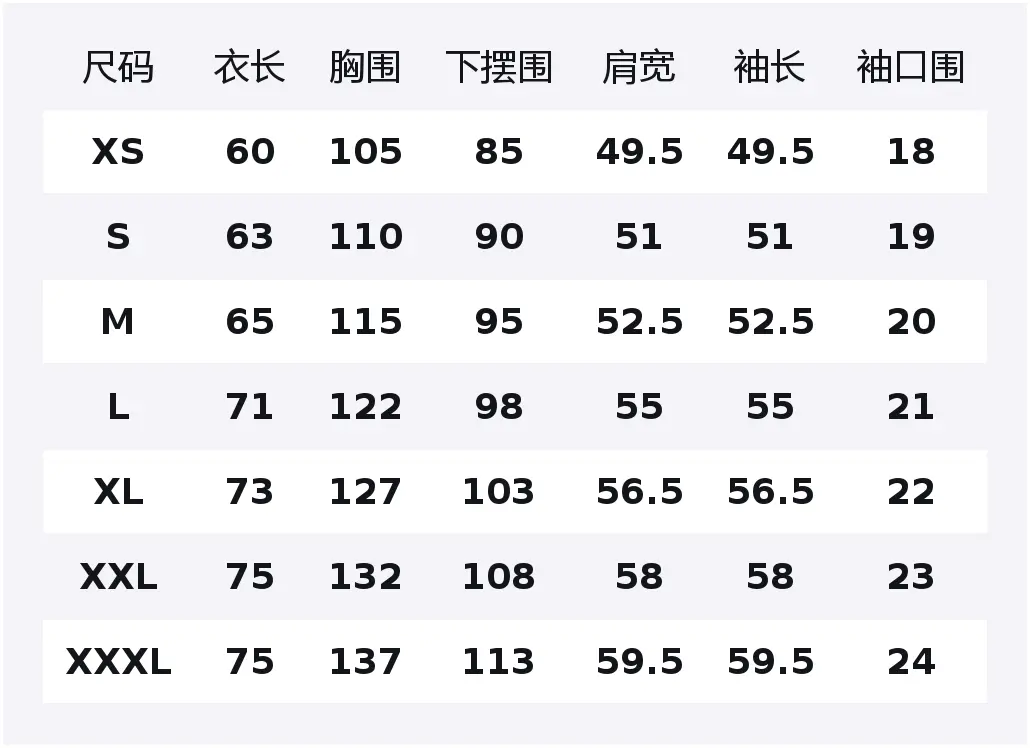 

Толстовка Traordinary Unisex THE NORTH FACE, черный