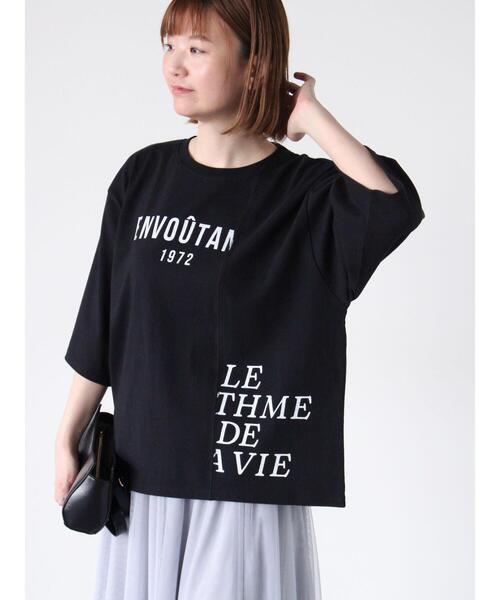 

Футболка с принтом Lugnoncure, черный