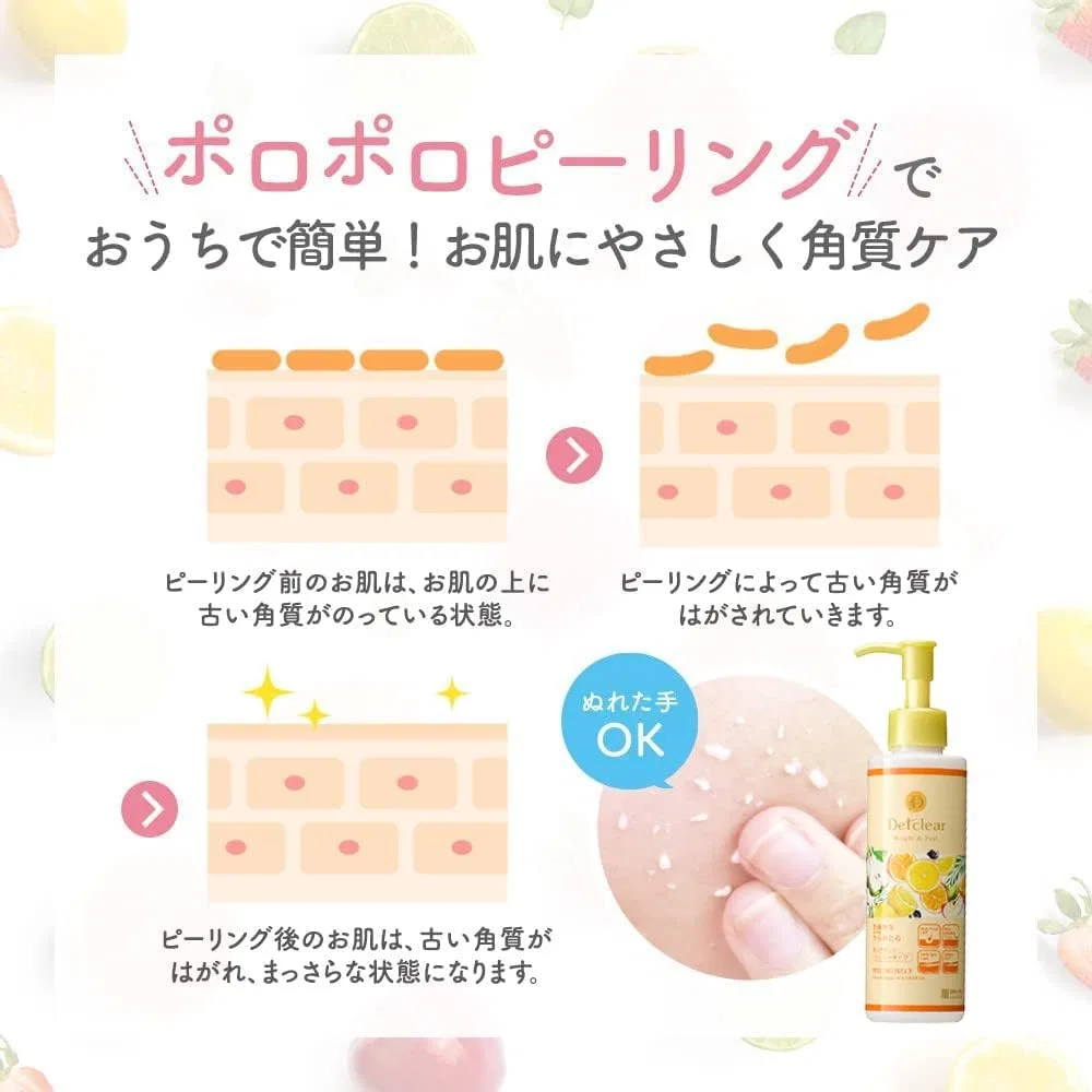 Пилинг-желе DET Clear Bright & Peel, смешанный фруктовый аромат, 180 мл — фото 4