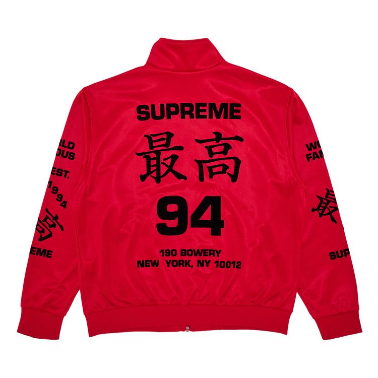 Спортивная куртка Supreme Worldwide Tricot Track Jacket, Red — фото 2