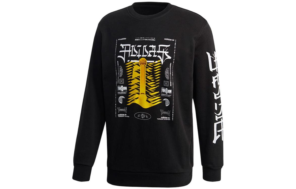 

Adidas Originals Мужская толстовка, цвет Black