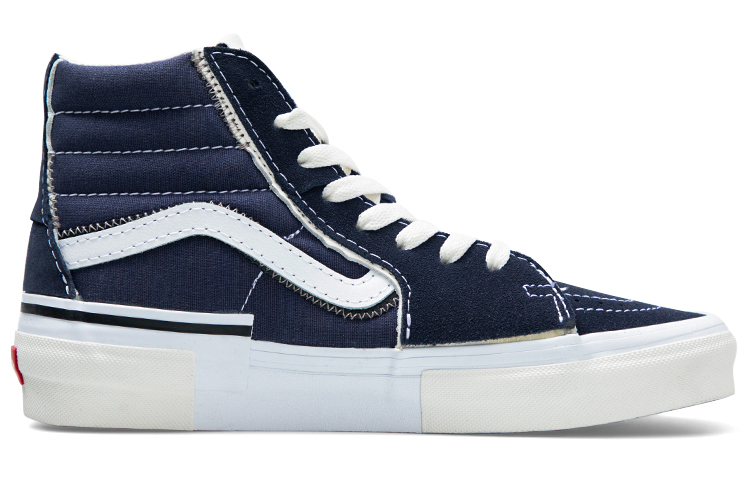 Обувь для скейтбординга Vans SK8 унисекс, Dark Blue