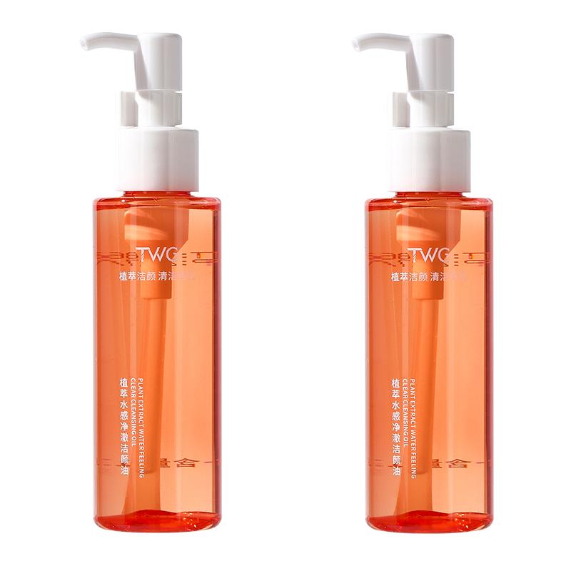

Очищающее средство с растительными экстрактами для снятия макияжа, увлажняющее, 120 мл/120 мл*2/120 мл*3 TWG