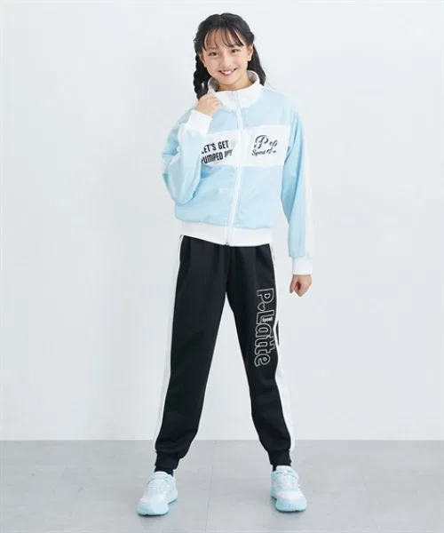 Спортивный костюм Pinklatte sport, джерси, набор из двух предметов, саксонский синий