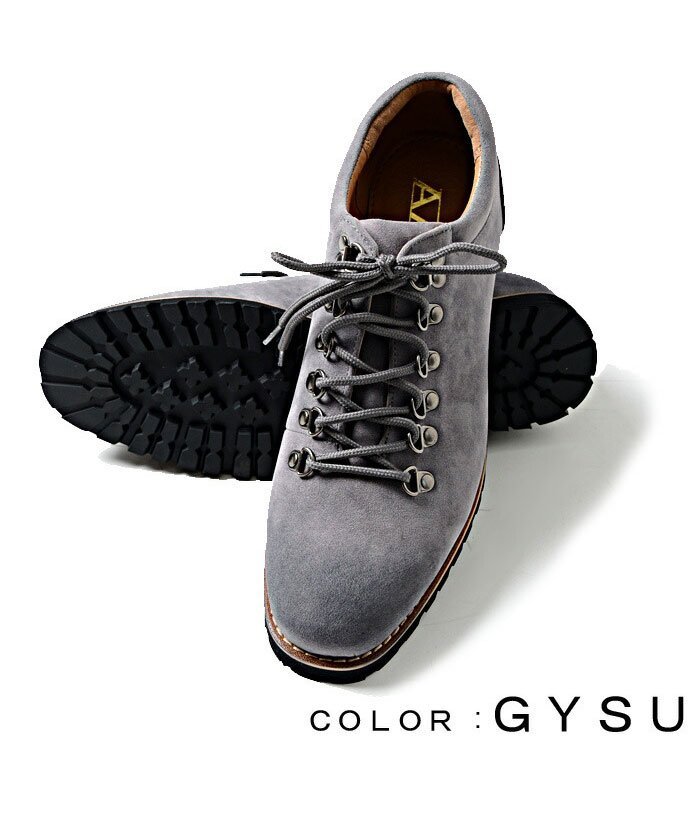 Низкие горные ботинки SB select, GYSU (Gray Suede)