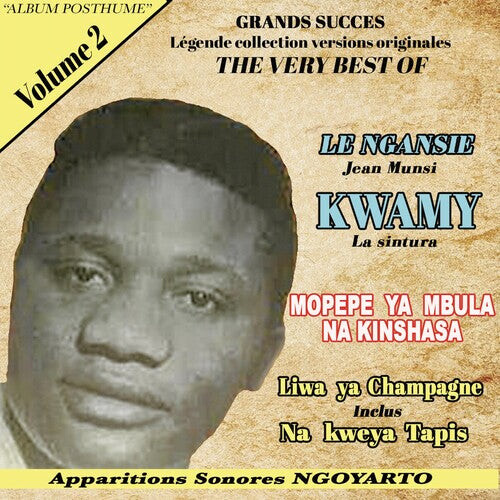 

CD диск Kwamy: Volume 2