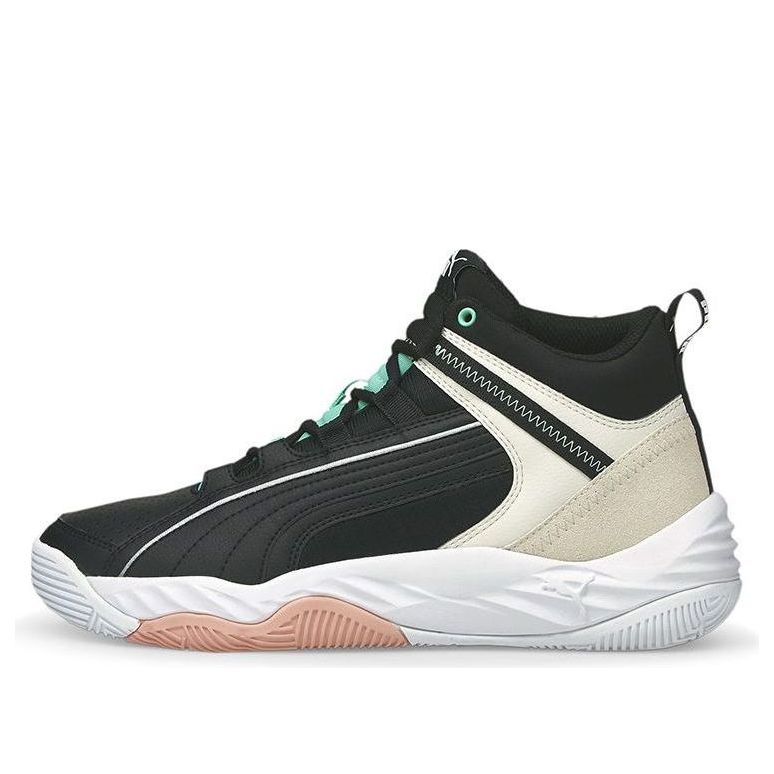 

Спортивные кроссовки PUMA Rebound Future Evo 'Black Cabbage', серый