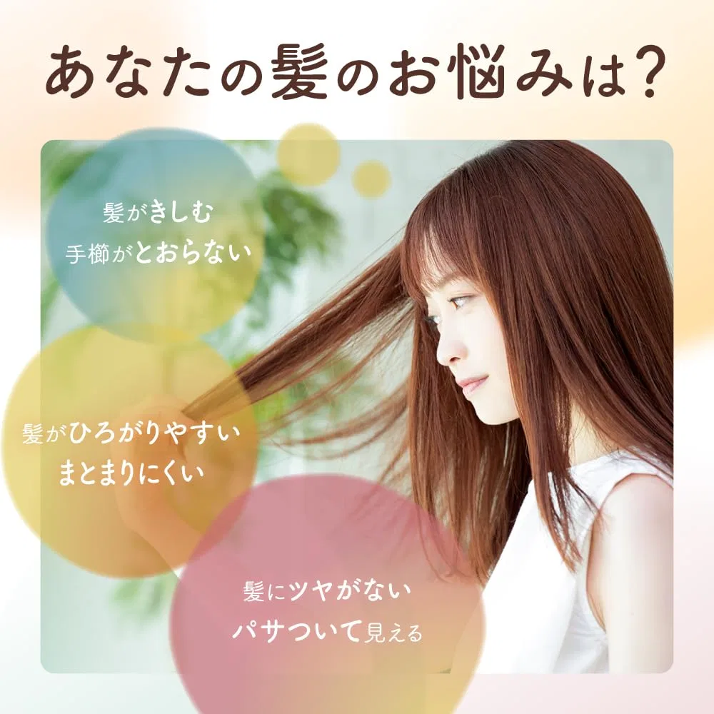 Кондиционер «HIMAWARI Oil In Gloss & Repair» от Dear Beaute Dia Beaute — фото 4