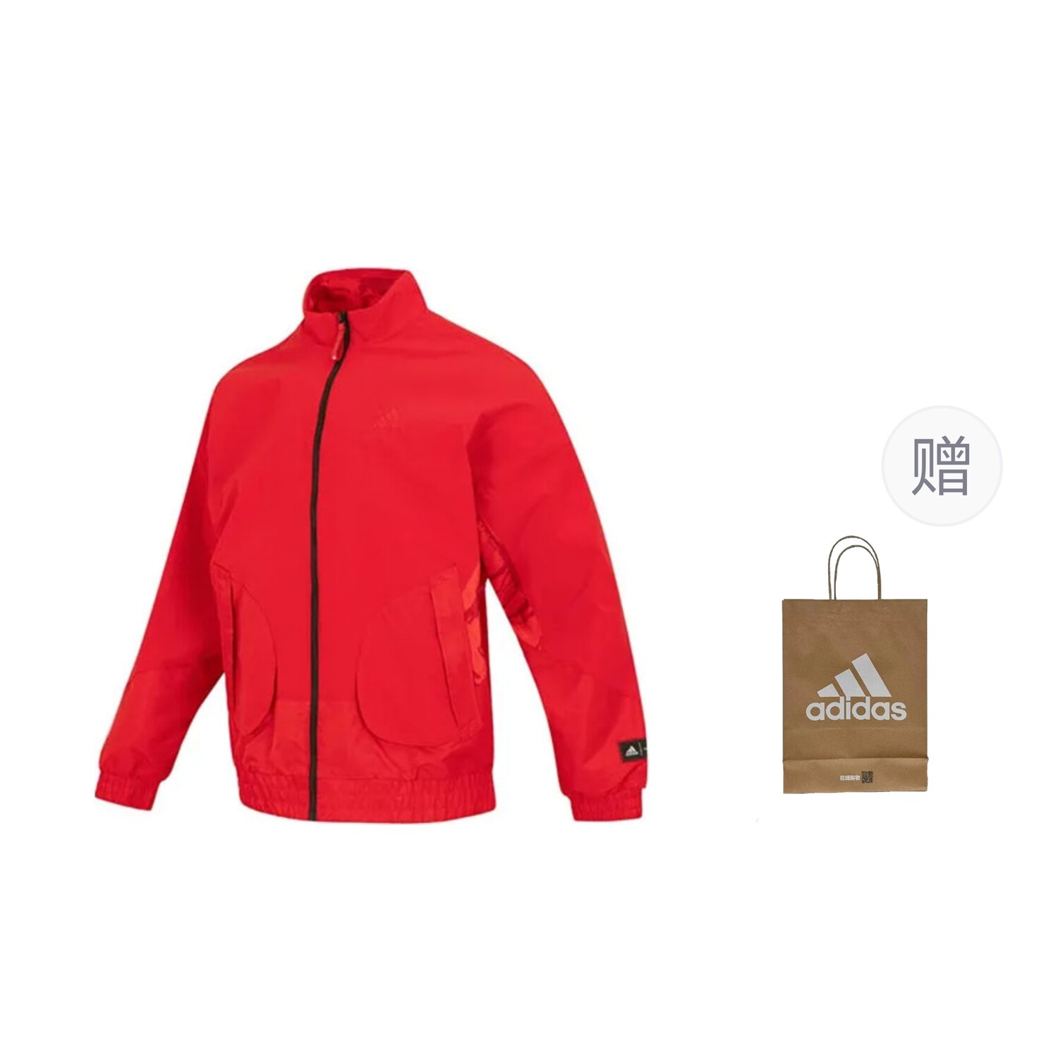 

Куртка мужская красный + подарочный пакет Adidas