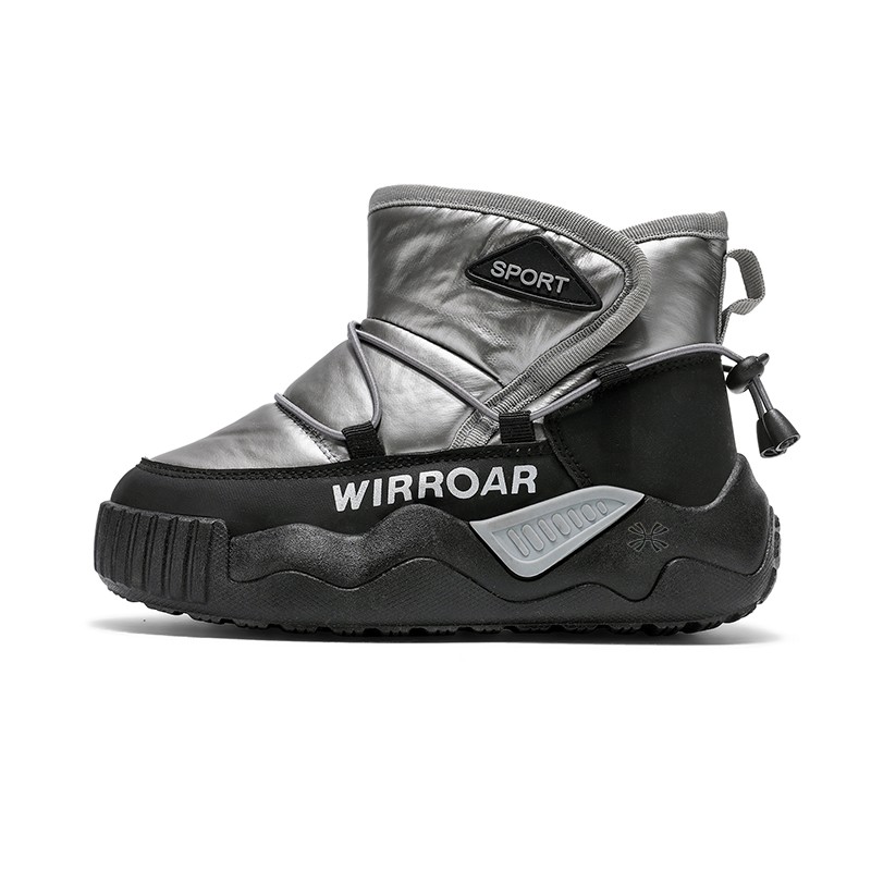 

Детская обувь для активного отдыха YUZHAOLIN, серый