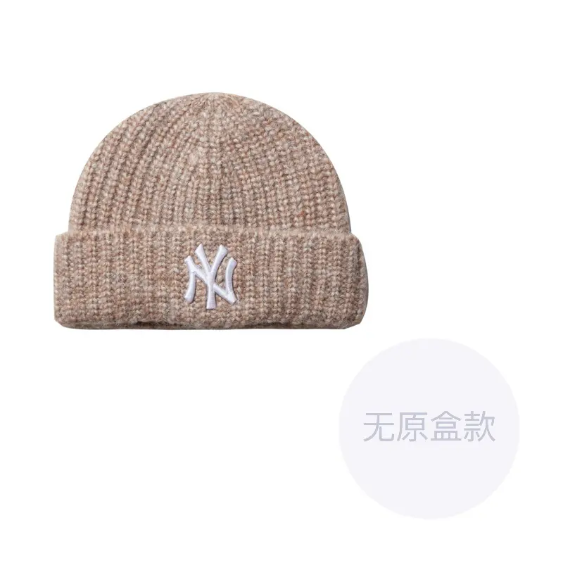 

New Era Акриловая вязаная шапка унисекс песочного серого цвета, Sand Gray