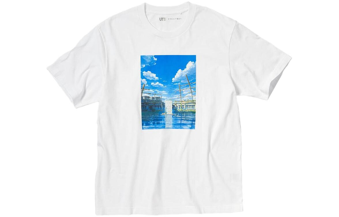 

UNIQLO Футболка унисекс, Белый