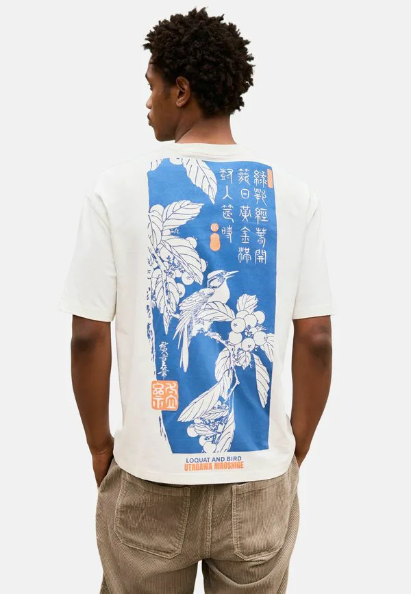 Футболка с принтом, принадлежащим художнику, для высоких людей. Next, White Hiroshige