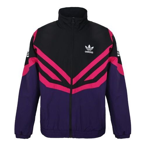 

Куртка adidas originals Sportive Track Jacket, фиолетовый
