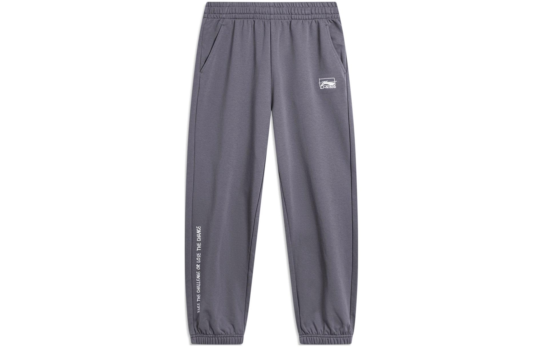 

Спортивные штаны Sports Life Collection вязаные мужские smoke ink gray LINING, серый