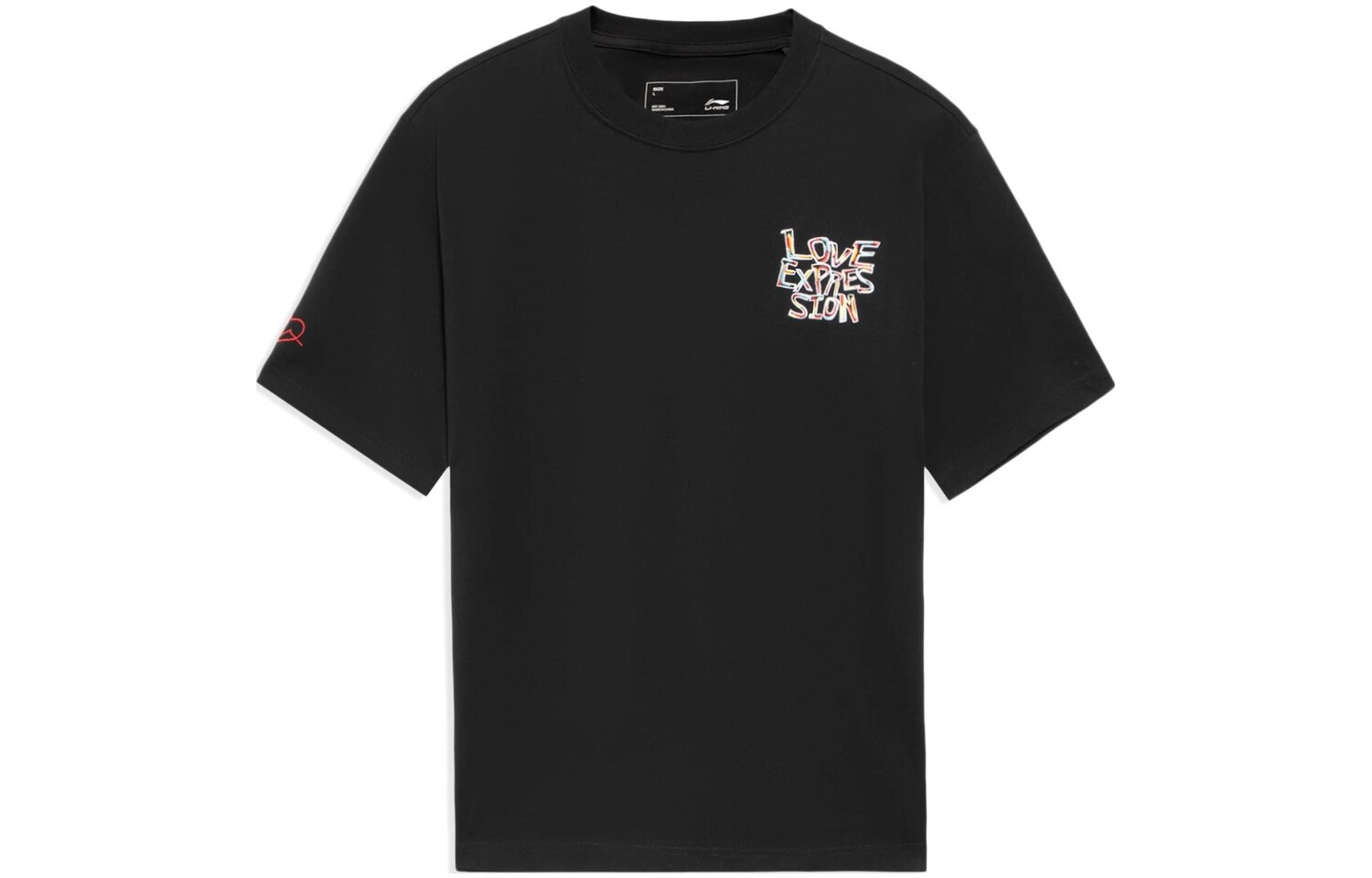 

Футболка Sports Life Collection унисекс черная Lining, черный