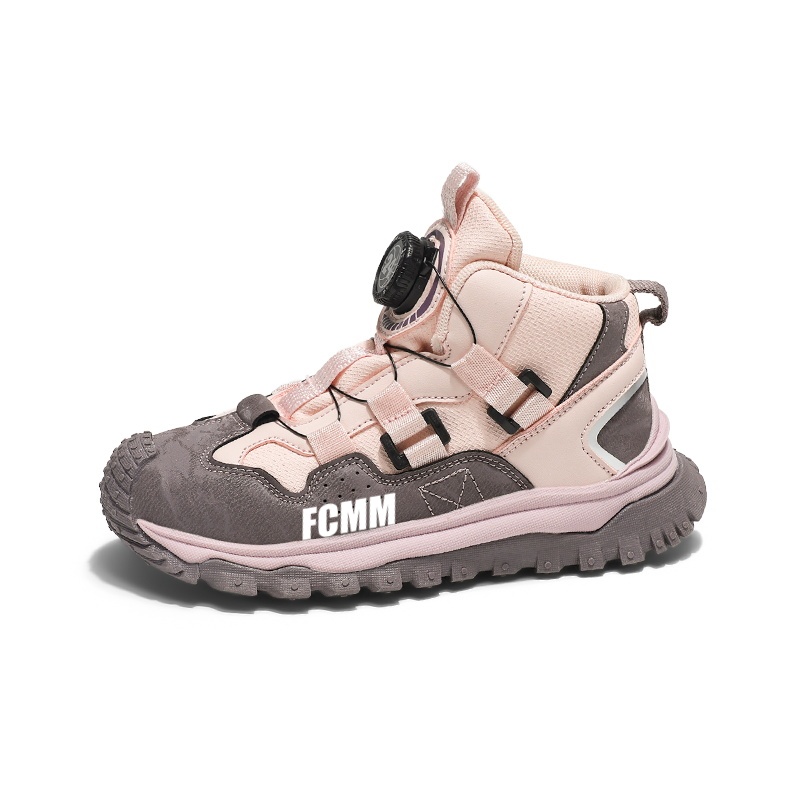 

Детские скейтерские кроссовки Kids FCMM, розовый/фиолетовый