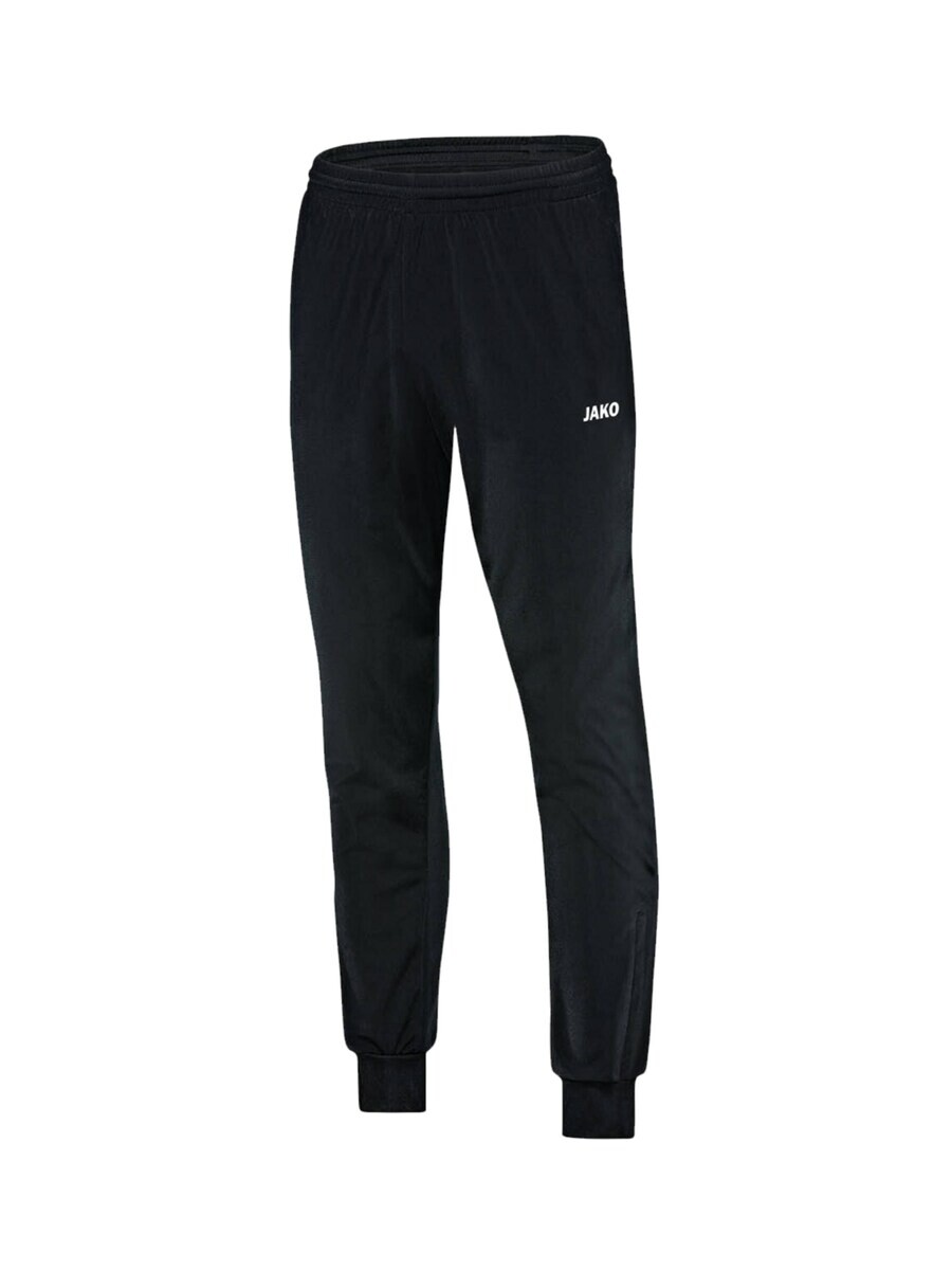 

Спортивные штаны JAKO Tapered Workout Pants, черный