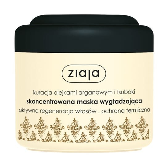 

Концентрированная разглаживающая маска, 200 мл Ziaja, Argan