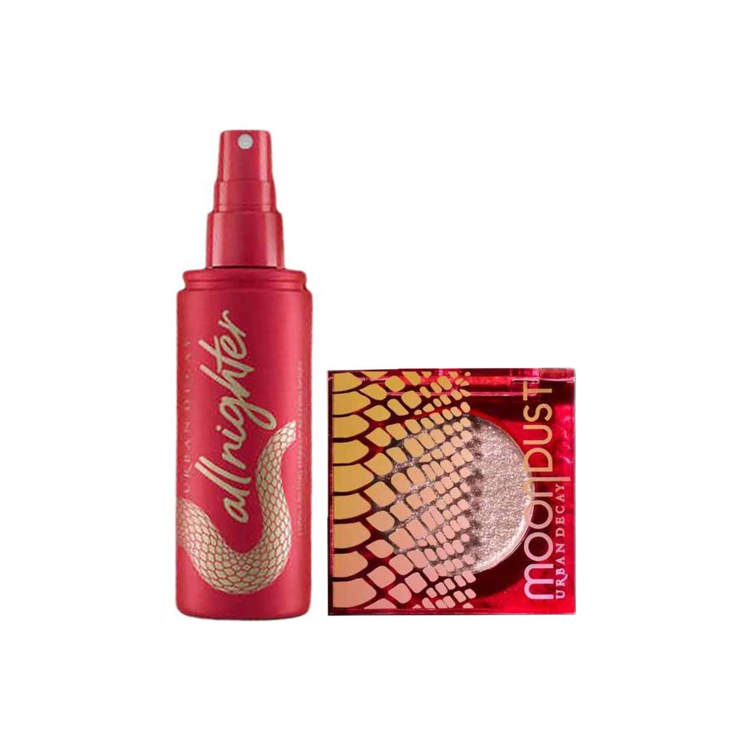 

URBANDECAY Snake Year New Year Limited монохромные наборы теней для век Easy-to-Blend Natural 118ml+1.8g URBAN DECAY