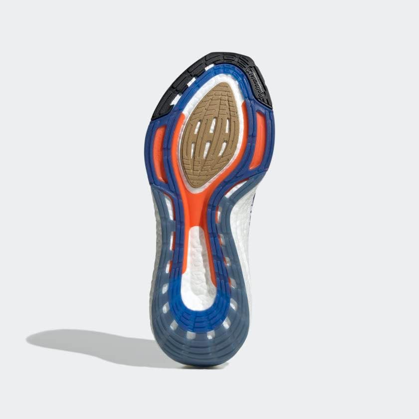 Мужские беговые кроссовки adidas Ultraboost 22, желтый — фото 3