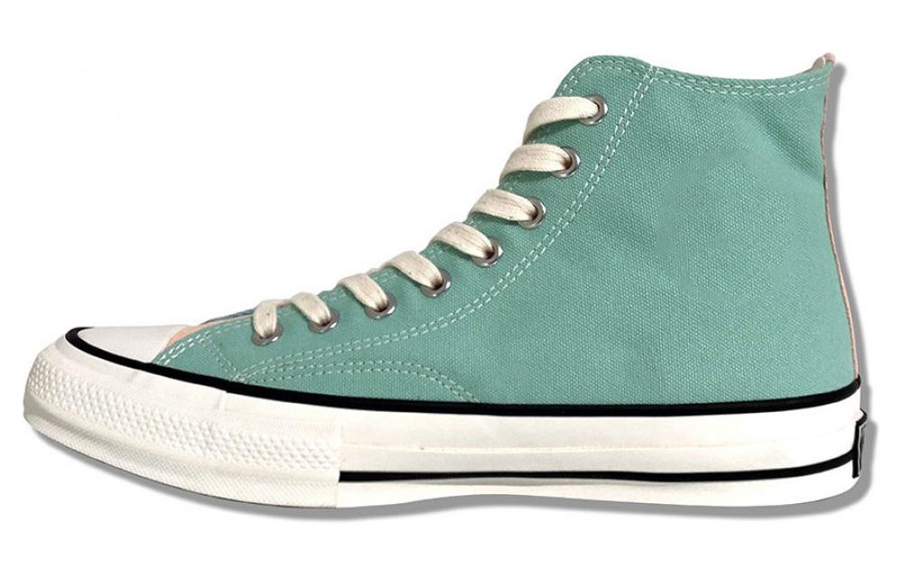 

Кроссовки Converse Addict Canvas унисекс, Blue/Green/Pink