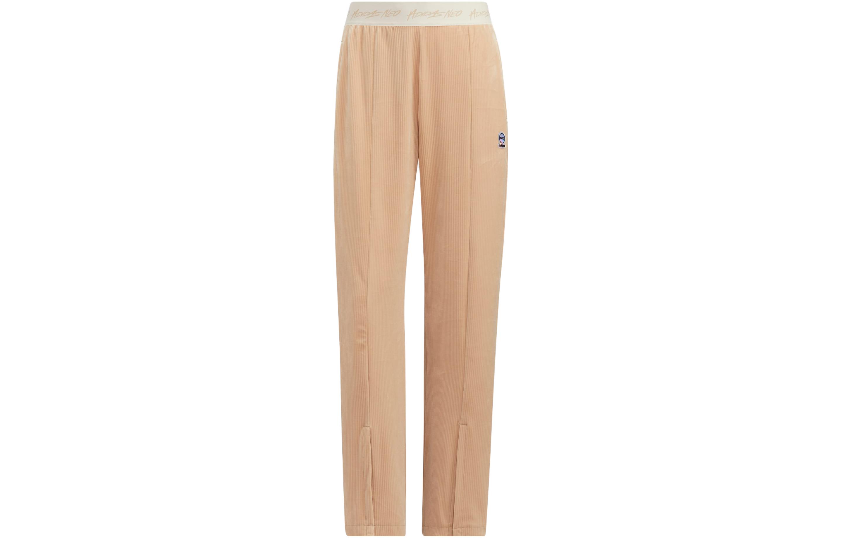 

Трикотажные спортивные брюки женские Magic Light Umber Adidas Neo, Magic Light Umber