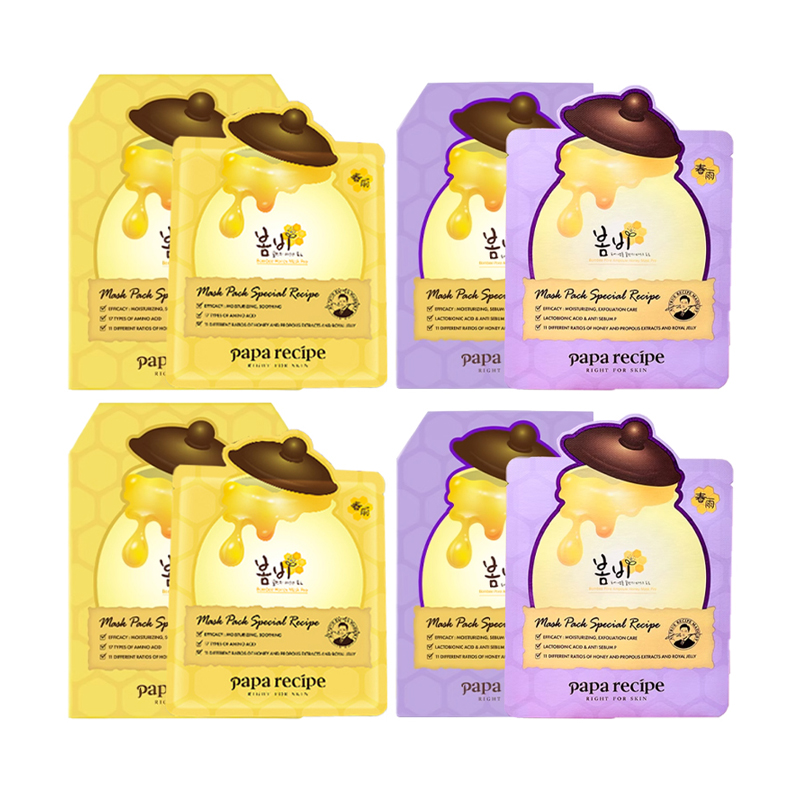 

Papa Recipe Yellow Purple Spring Rain Mel Set увлажняющие маски для лица 25 г/шт * 10 шт/коробка * 2