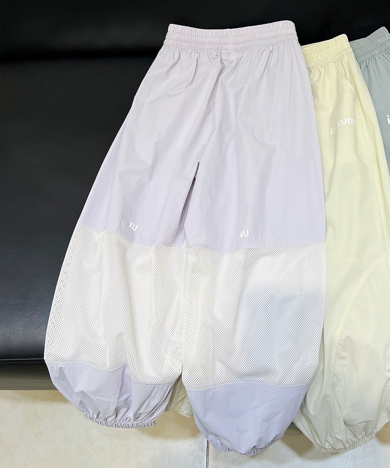 Спортивные штаны-шарики Aimoha Kids, purple