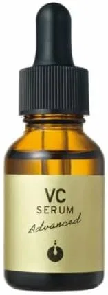 Сыворотка с витамином C Mesochitical Advanced VC Serum, 20 мл